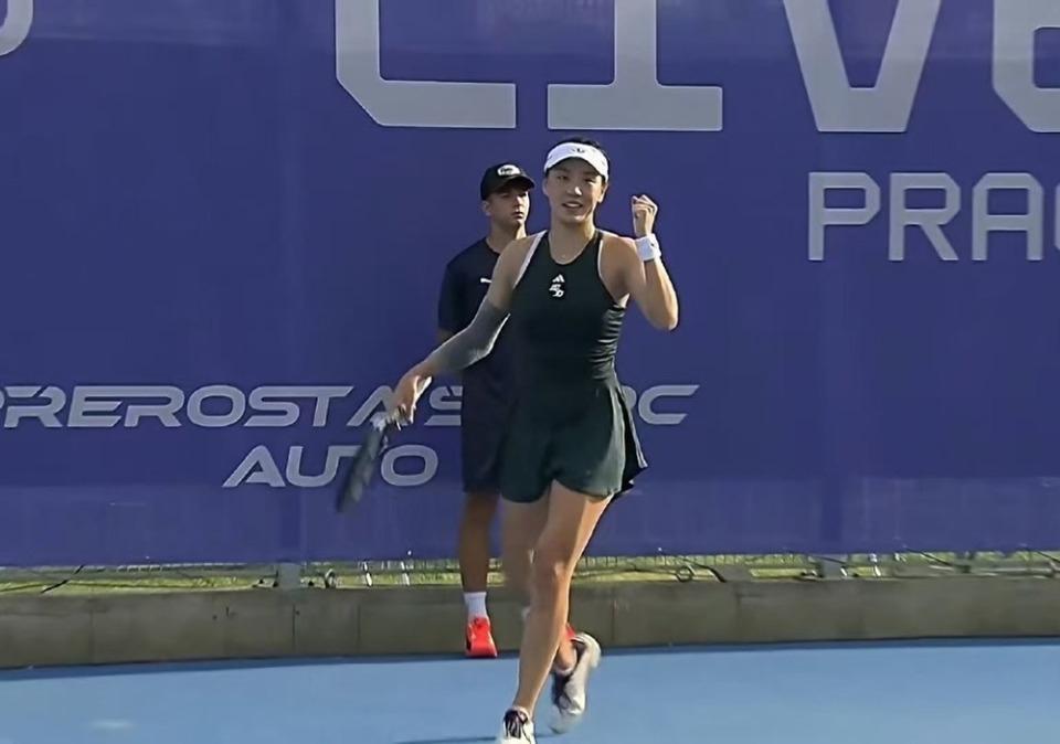 这与太阳的 这与太阳的