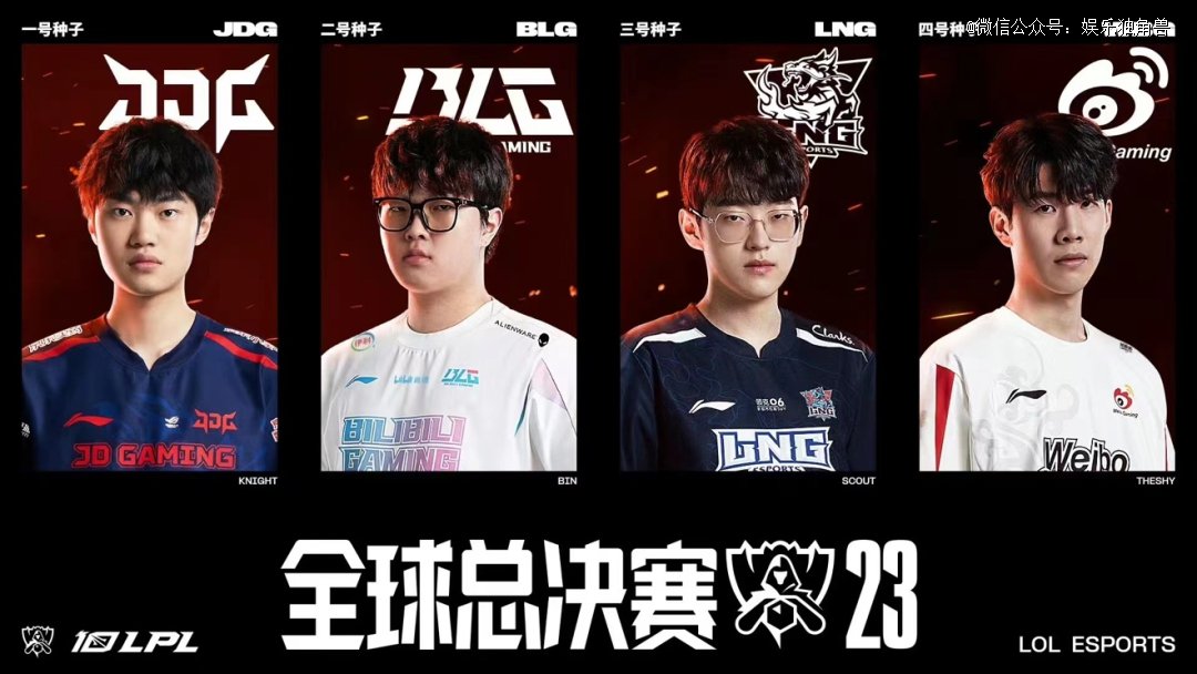 递交了正式 递交了正式