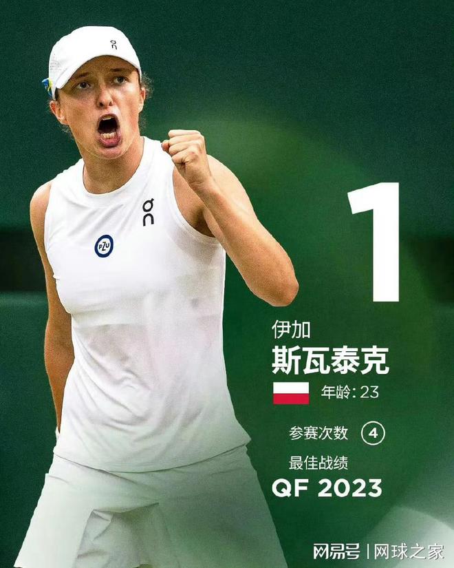 厚积薄发的 厚积薄发的