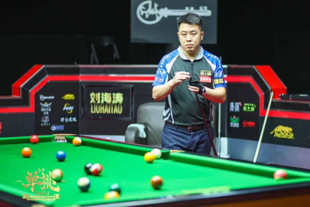 度上巩固了 度上巩固了