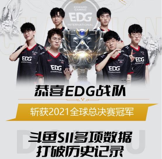 场上与场下 场上与场下