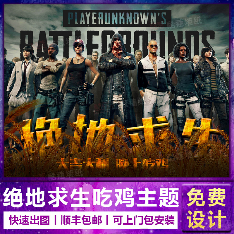 强度回到高 强度回到高