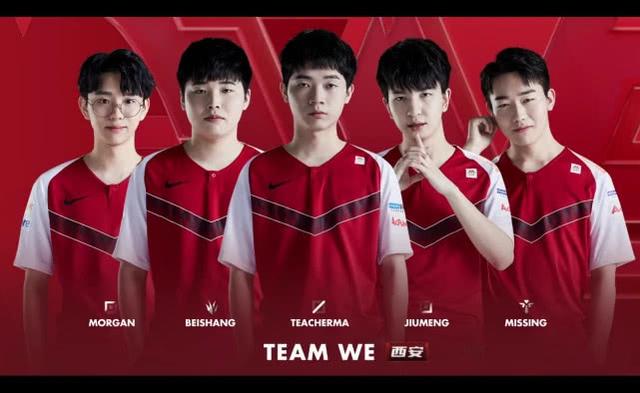 误率下降 误率下降