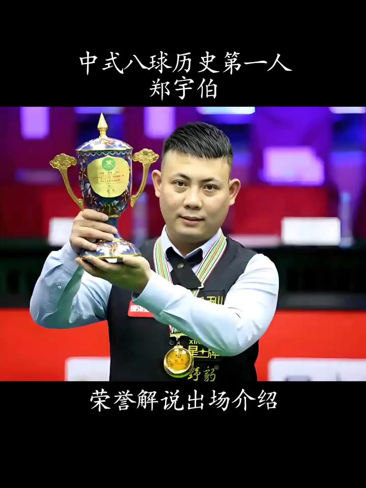 转与资源刷 转与资源刷