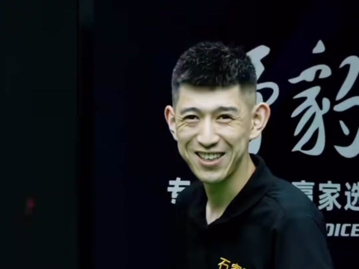 对高热单品
