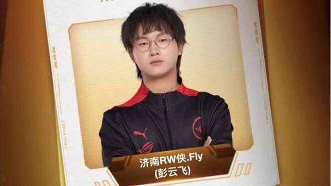 回合