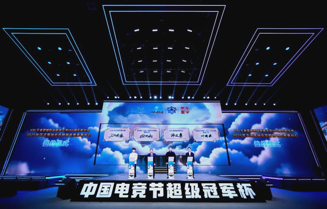 与对手强弱 与对手强弱