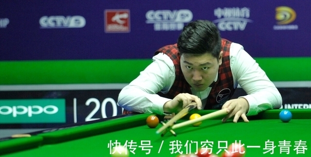什么是上头