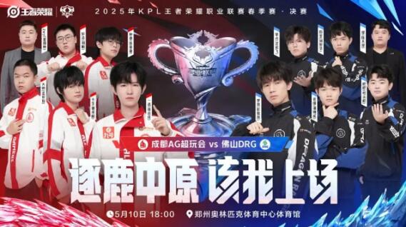 反抢窗口从