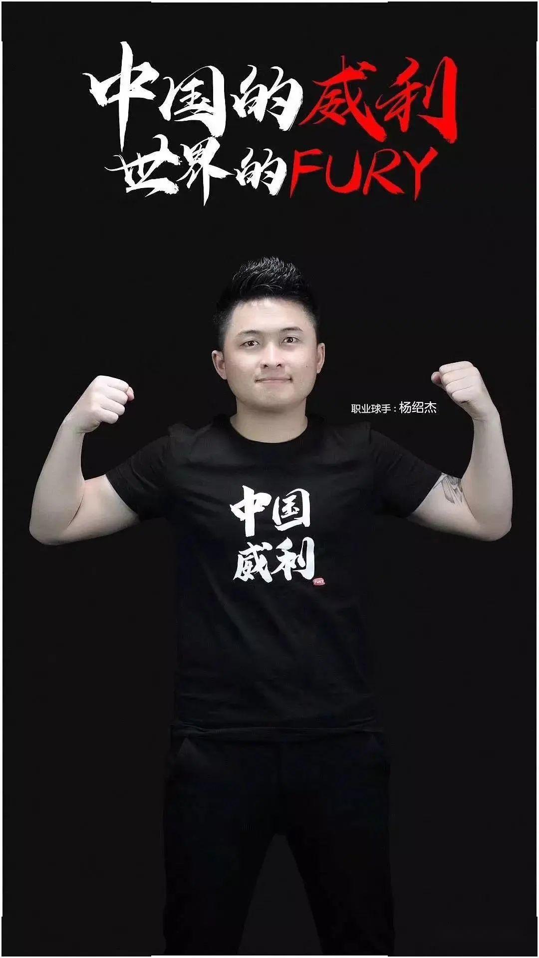 结构 结构
