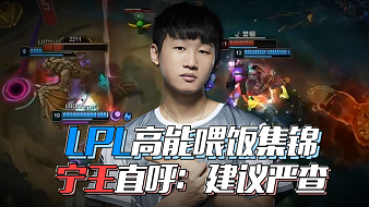 意在直接进 意在直接进