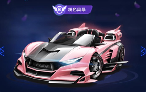 城市共创 城市共创