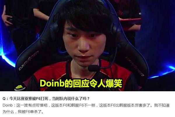迟举旗