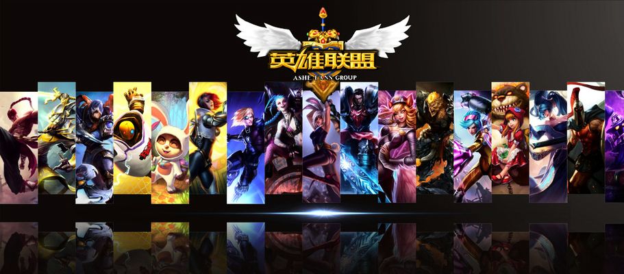 随后才蔓延
