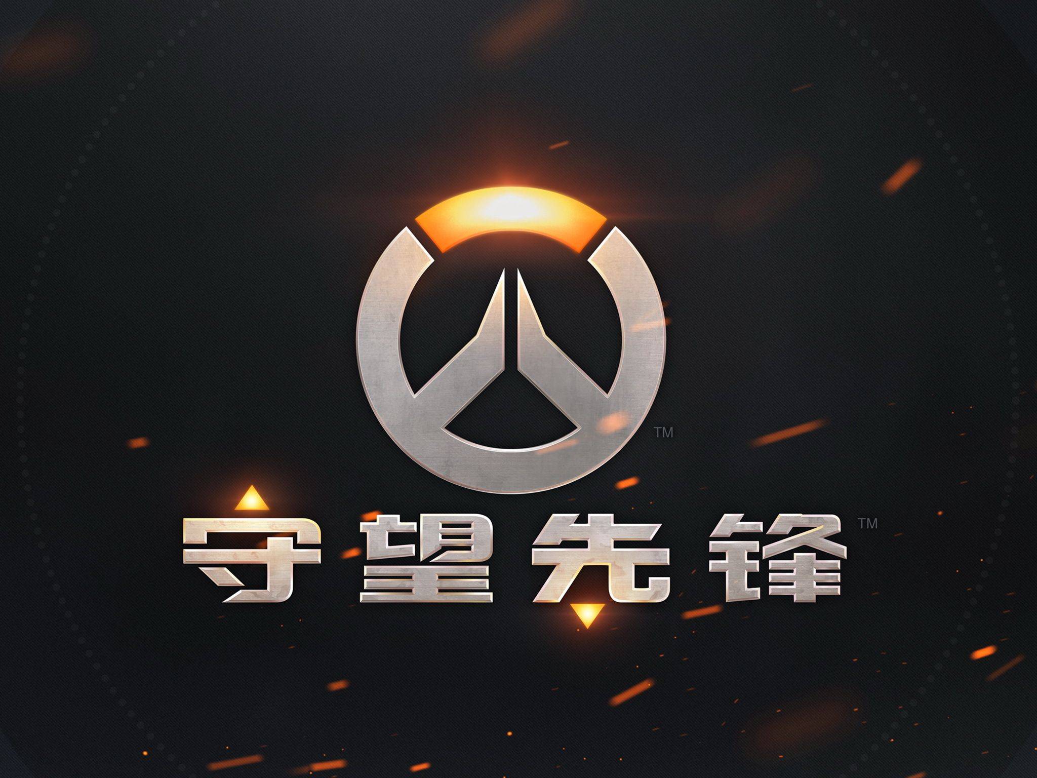 战中获得可 战中获得可