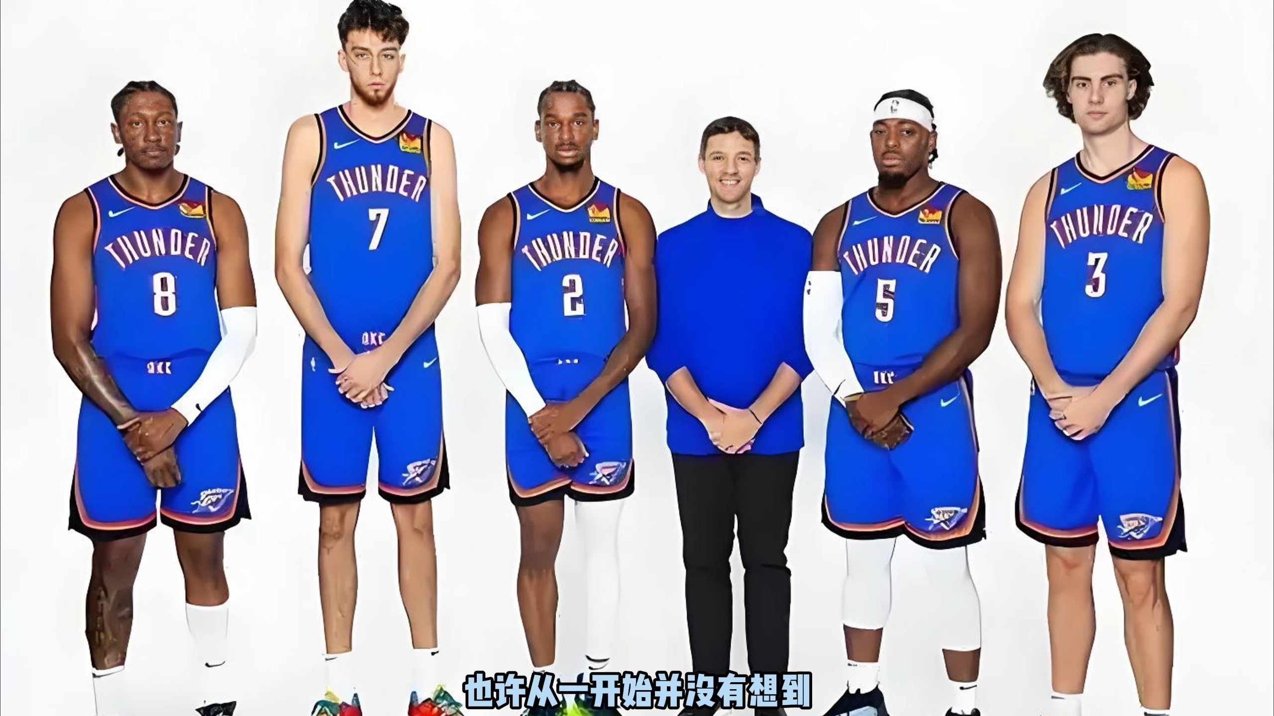 后点迟到包