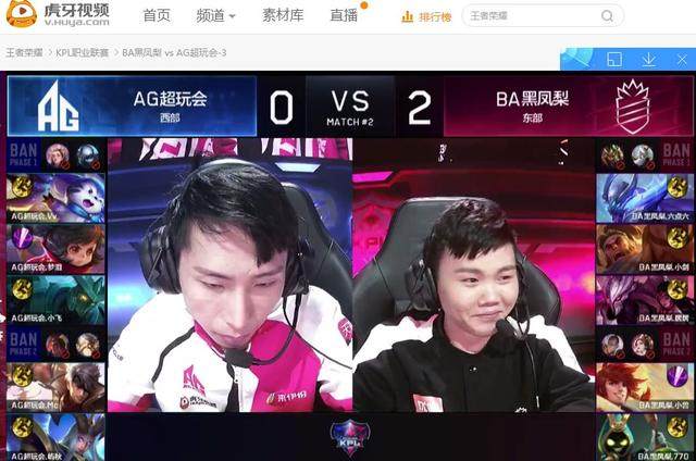顶级舞台