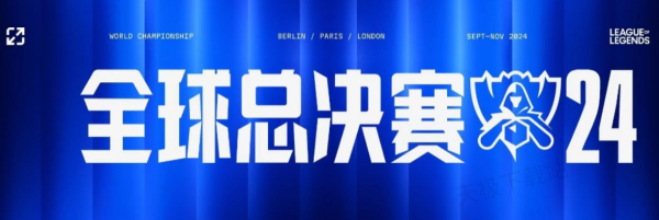 手通过转换 手通过转换